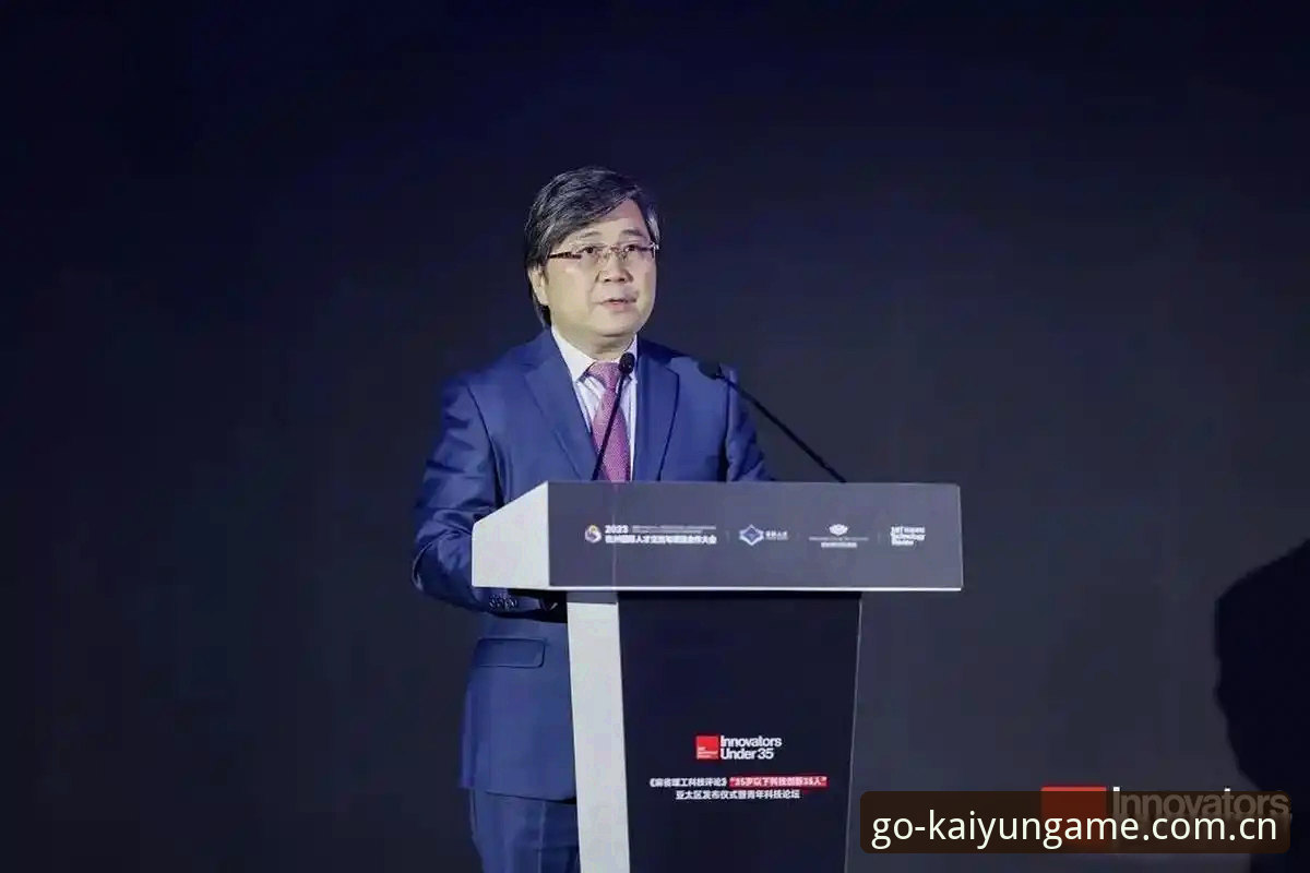 Kaiyun体育安全吗？深度解析平台可靠性与创新体验