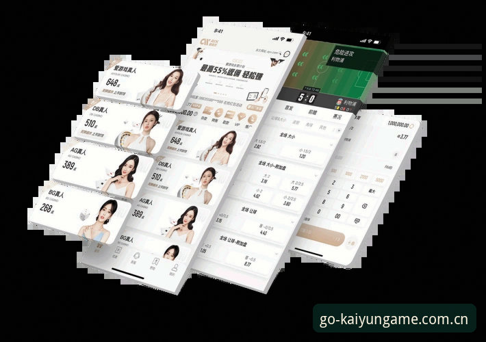 Kaiyun体育最新动态最新版完整使用指南：从注册到畅玩的每一步