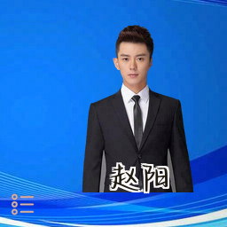 赵阳